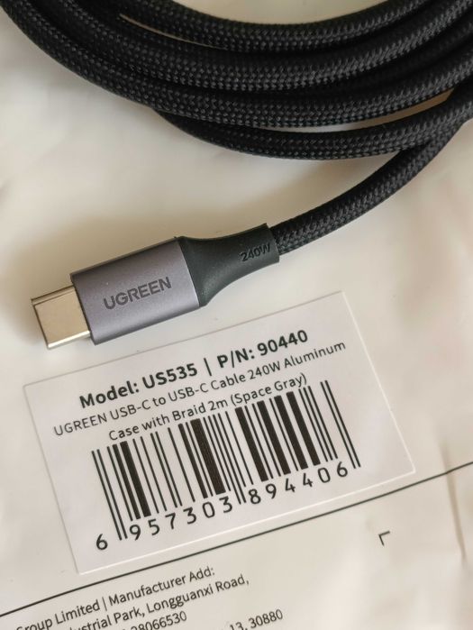 Ugreen 100W gan зарядка телефон айфон зарядне в прикурювач 130W югрін