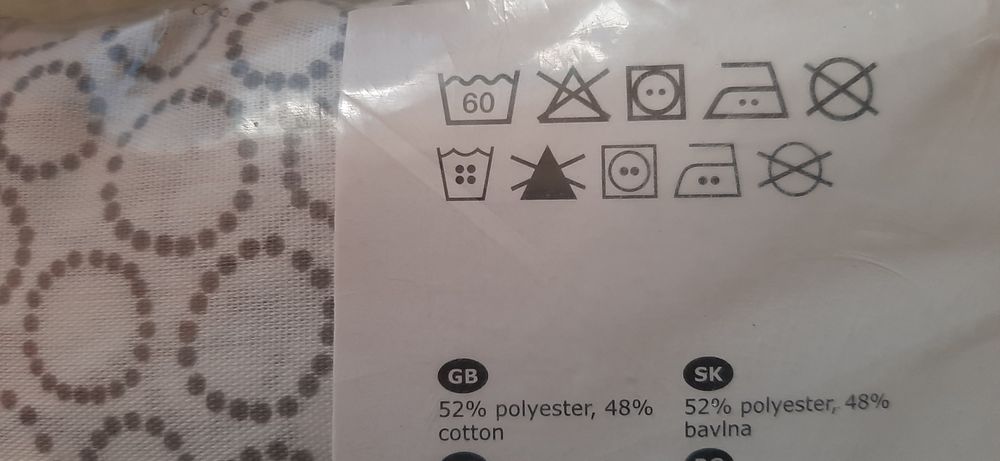 Комплекты постельного белья  IKEA TRADASTER. В наличии три штуки.