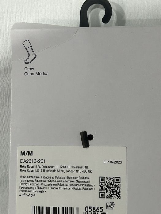 Skarpetki męskie Nike rozm 38-42