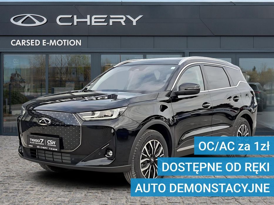Chery Tiggo 7