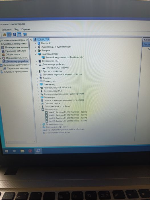 ноутбук asus 540