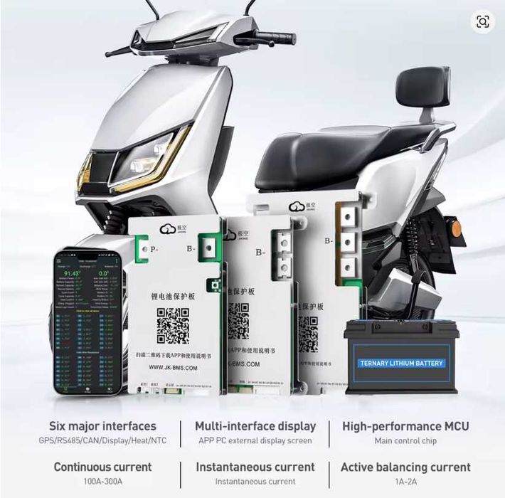 Smart BMS плата JiKong JK-BD4A8S6P 60A 3-8S активний балансир 0.4A Bluetooth LiFePO4 Li-ion LTO