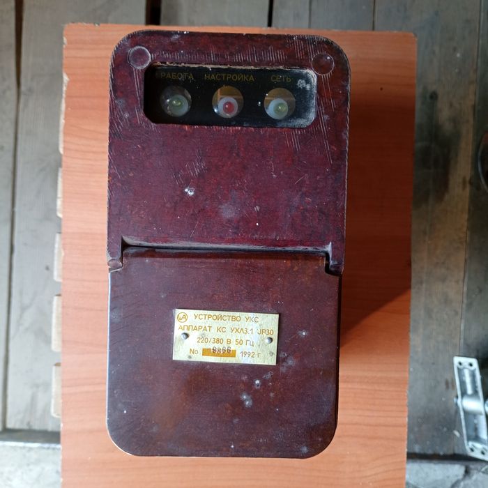 Устройство контроля скорости УКС 2