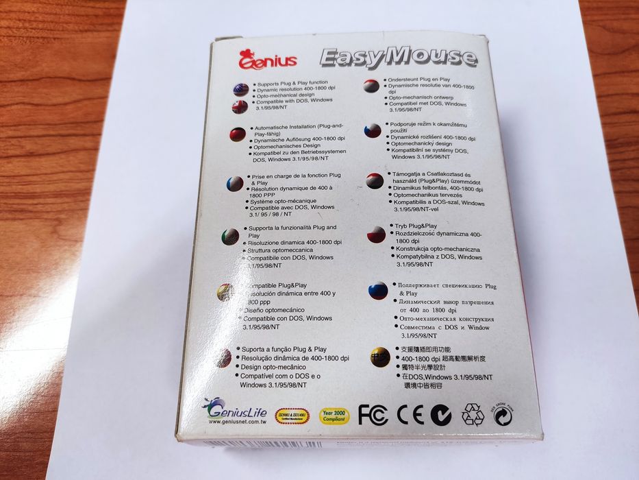 Rato Microsoft Antigo