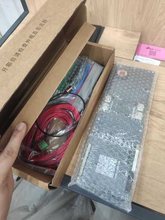 Інверторна бмс. Inverter JK BMS PB2A16S15P,  PB2A16S20P,PB2A16S30P