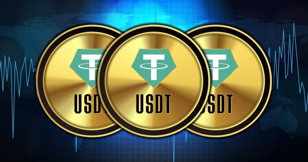 Продать/Купить USDT