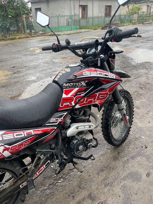Geon x road 200