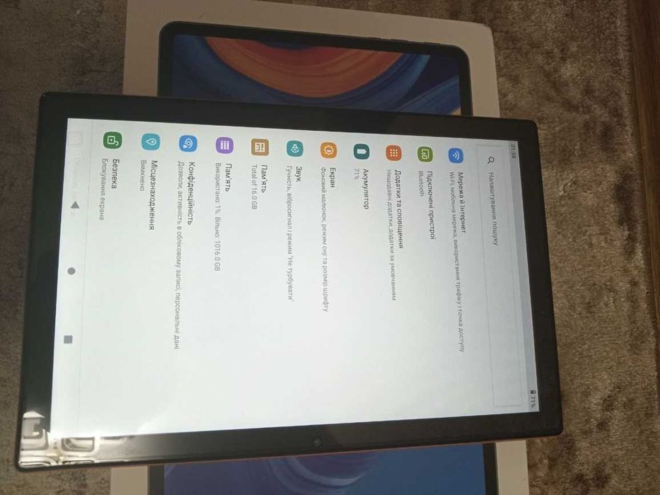 Планшет Pad 17 Pro Max - ідеальний вибір для навчання, роботи, розваг
