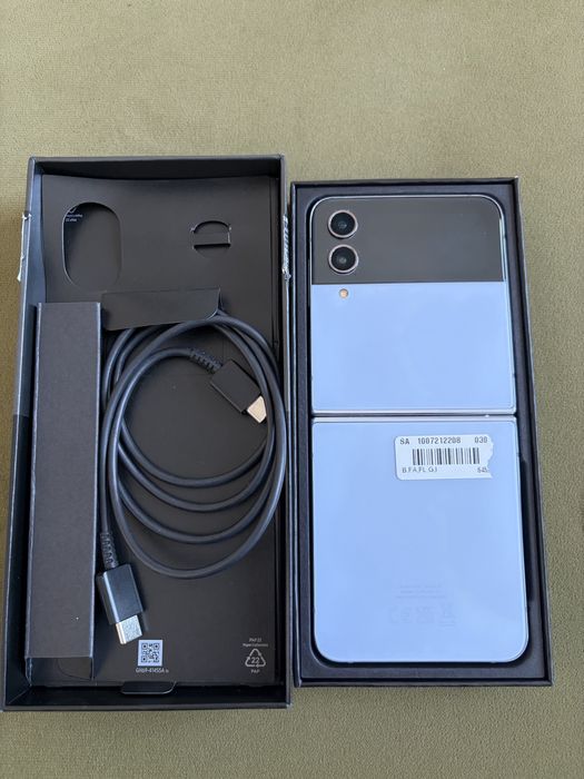 Samsung Galaxy Z Flip 4