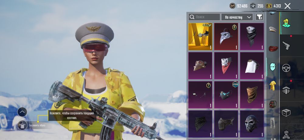 Акаунт пабг продам