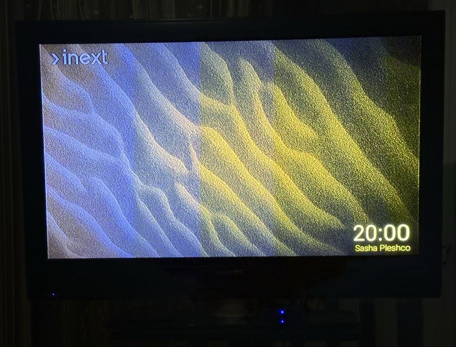 Телевизор Philips 42 дюйма