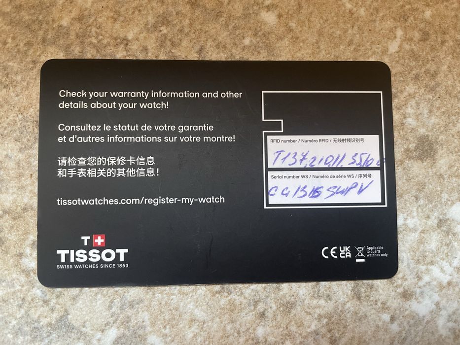 Годинк Tissot PRX 35mm
