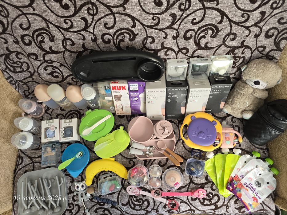 Бутилочки,іграшки і всякі дрібнички