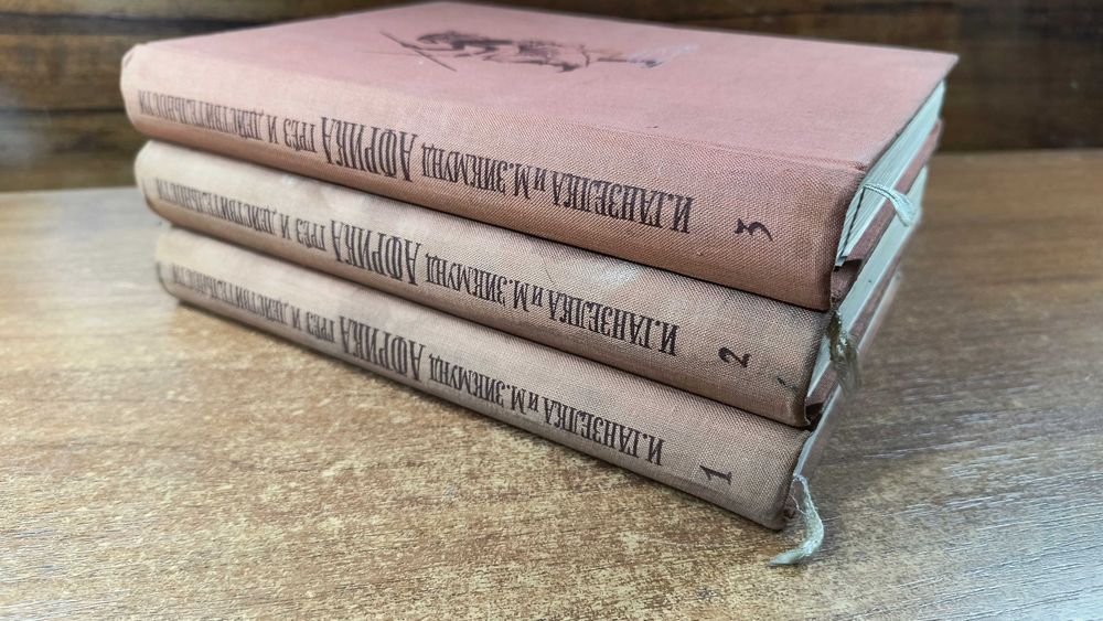 ганзелка - купить книги, журналы - Цена на OLX.ua
