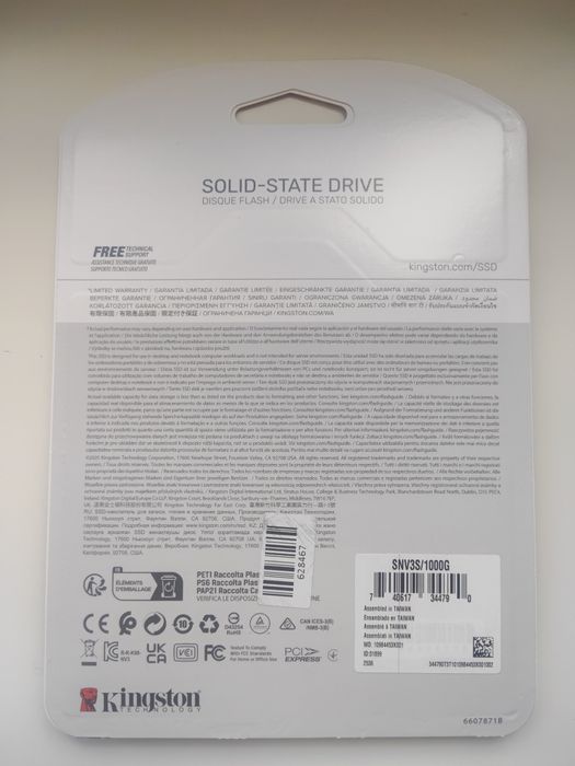 Новий SSD  Kingston NV3 2280 PCIe 4.0 x4 NVMe 1TB
