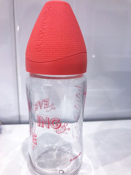 Biberão vidro Suavinex - 210ml (como novo)