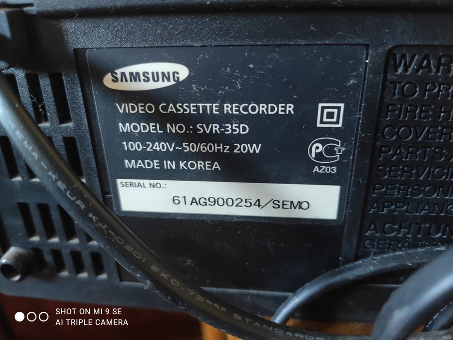 Видеомагнитофон Samsung SVR-35D