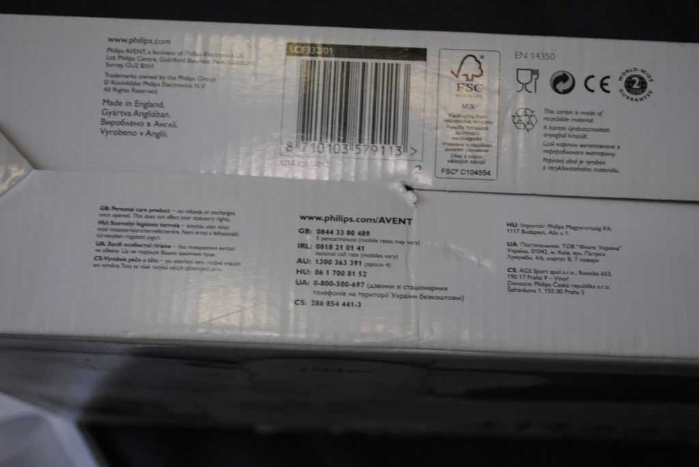 Молоковідсмоктувач Philips Avent Natural електричний (SCF332/01) як новий