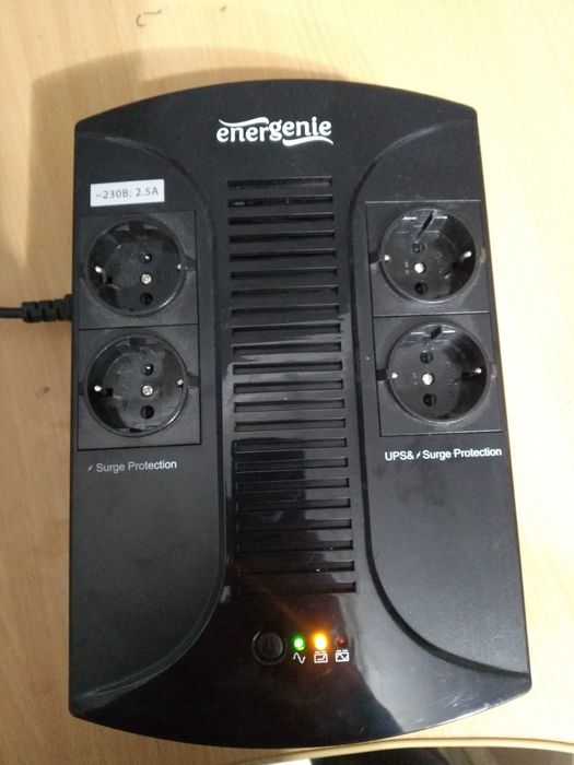 ББЖ EnerGenie EG-UPS-001