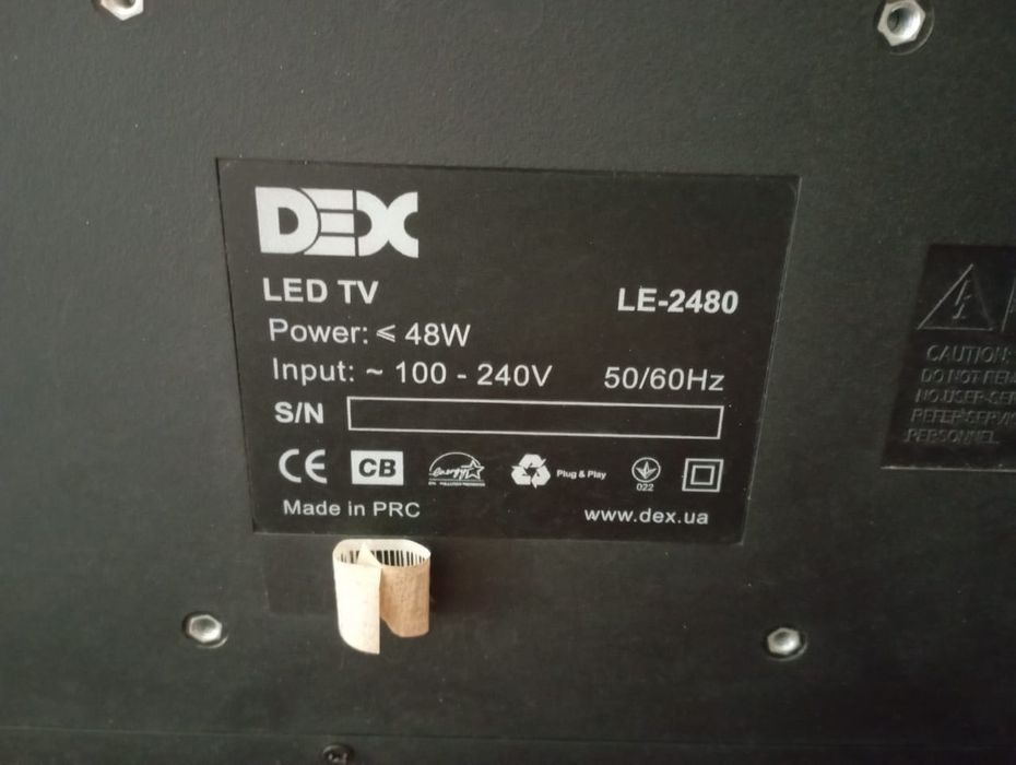 Телевізор DEX LE 2480