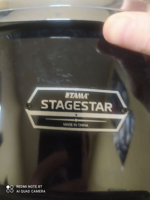 малий барабан Stagestar