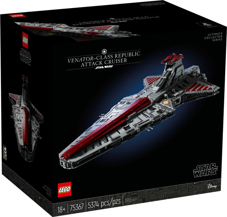 LEGO Star Wars 75367 Зоряні війни