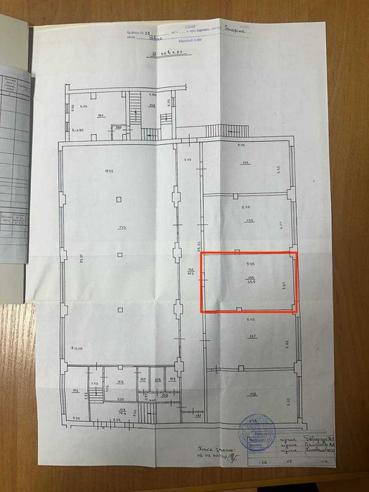 ГАЗОТРОН 71м2 Продам ОФІСНЕ приміщення за НАЙНИЖЧОЮ Ціною у місті