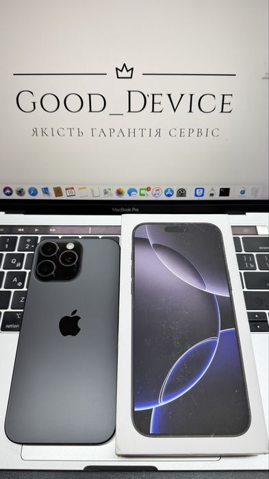 iPhone 16 Pro Max 256 Black Sim