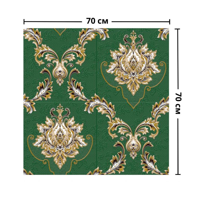 Акция! Самоклеющиеся 3д панели от производителя пвх обои 3Д 3d 3 д