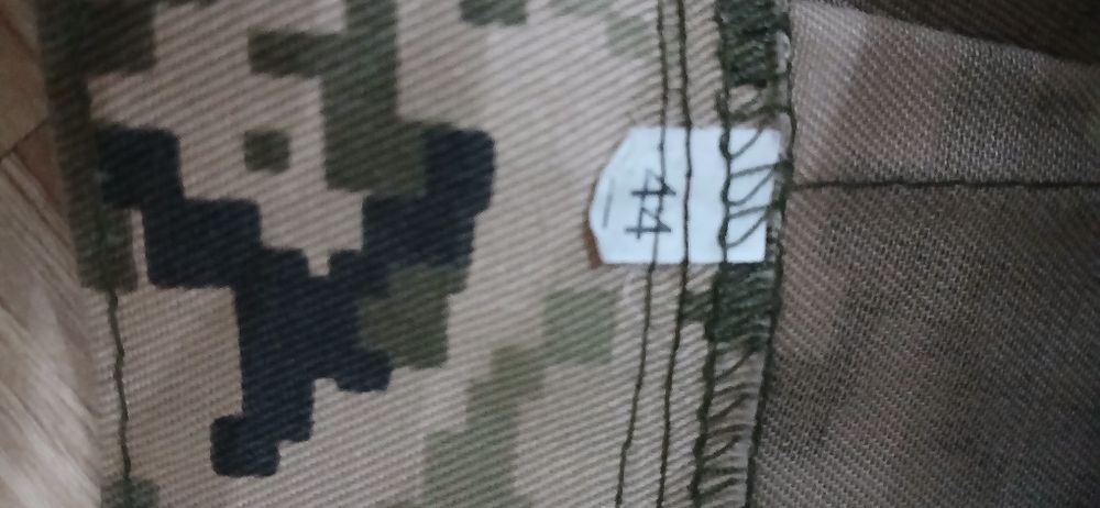 Форма піксель  на підлітка