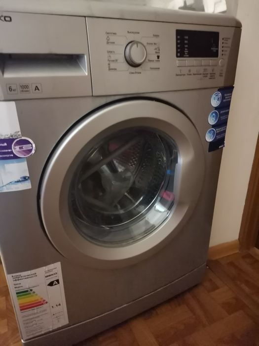 Стиральная машина beko