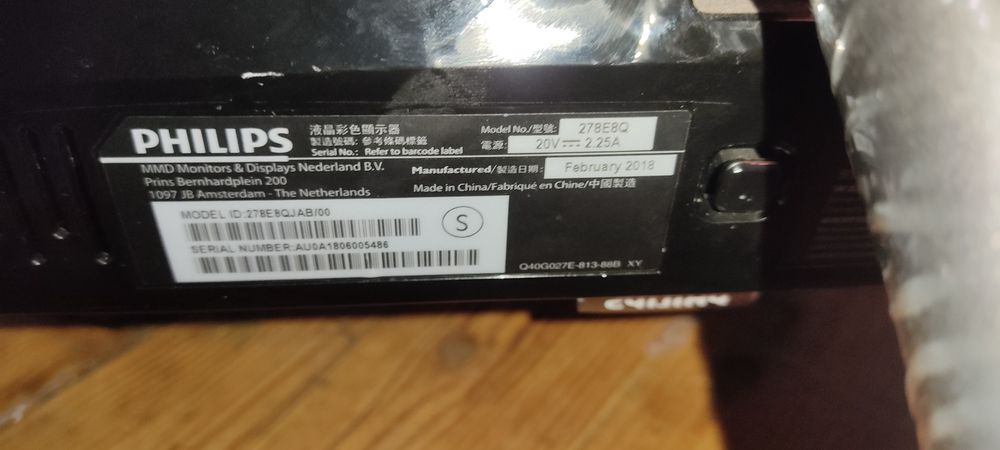 Philips 278E8Q LCD Monitor64740735812097122