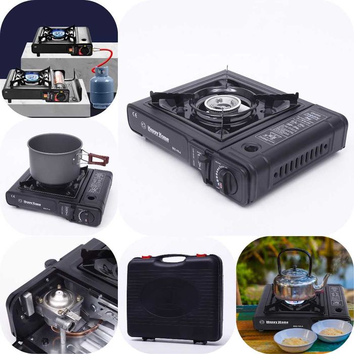 Портативная походная туристическая газовая плита  в кейсе
