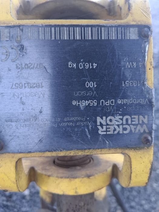 Zagęszczarka Wacker neuson 5545 .13r