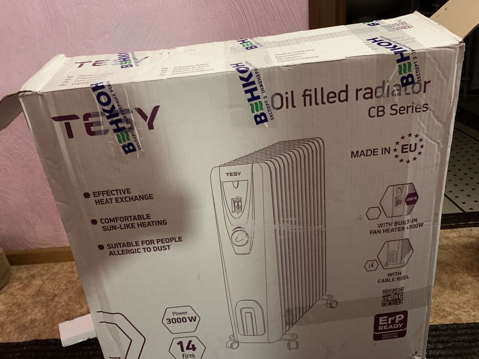 Масляний обігрівач рідіатор