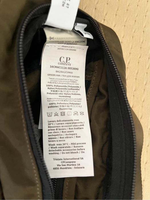 Сумка бананка C.P. Company Оригінал