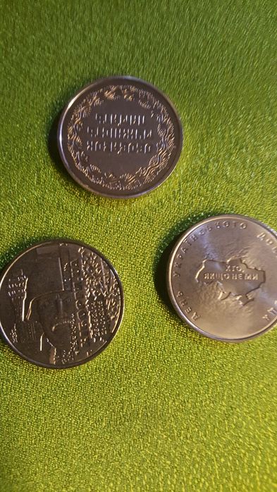 Монеты 10 гривен.