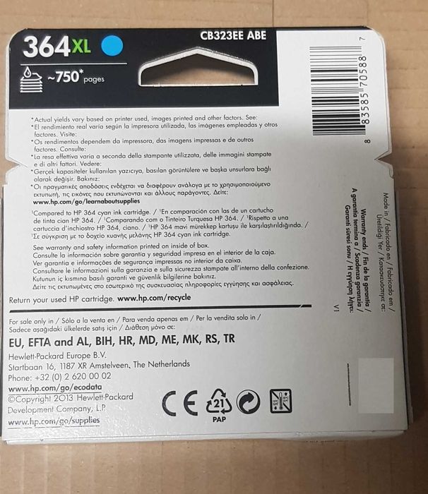 Tinteiro HP 364XL Azul (CB323EE)