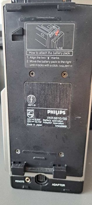 Відеокамера Philips VKR 6810 Японія, видеокамера