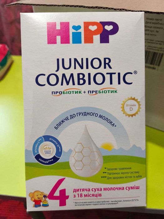 Суха молочна суміш HiPP Junior Combiotic 4 500 г