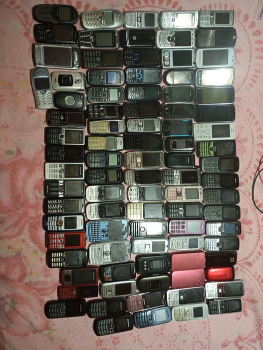 Телефони кнопочние бу