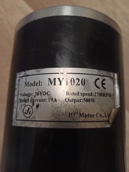 Двигун  щітковий MY1020