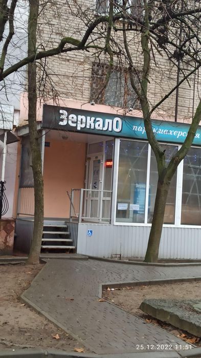 Продаю фасадное помещение Проспект Богоявленский. ЮТЗ.