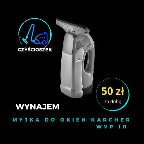 Wynajem Wypożyczenie Myjka do okien Karcher WVP 10 Kielce, mycie okien