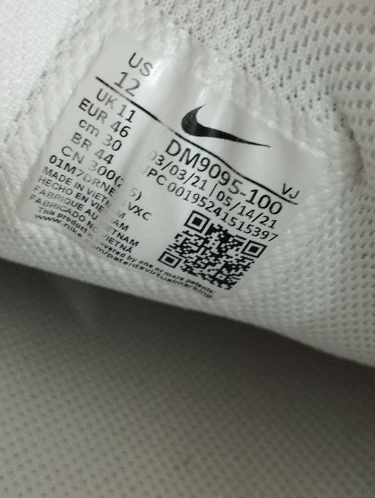 Buty Nike React Vision rozmiar 46