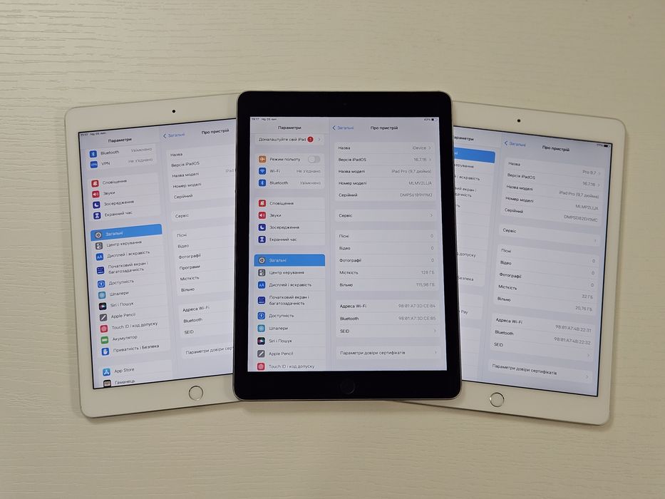 iPad Pro 9.7 32Gb Wi-Fi Silver