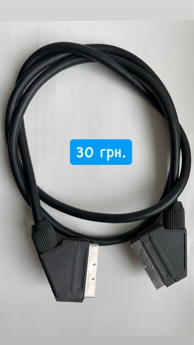 Кабель RCA, SCART, консольний, 3,5 мм, USB