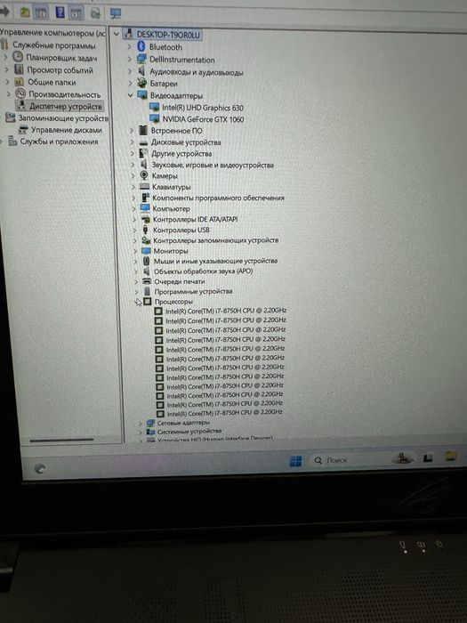 Игровой ноутбук Asus Strix nvidia 6гб.