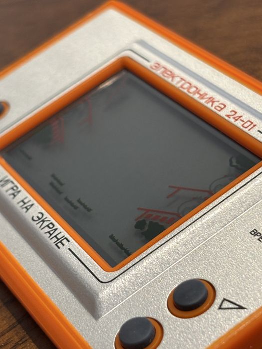 UNIKAT! Kultowa Gra Elektroniczna "Myszka Miki"