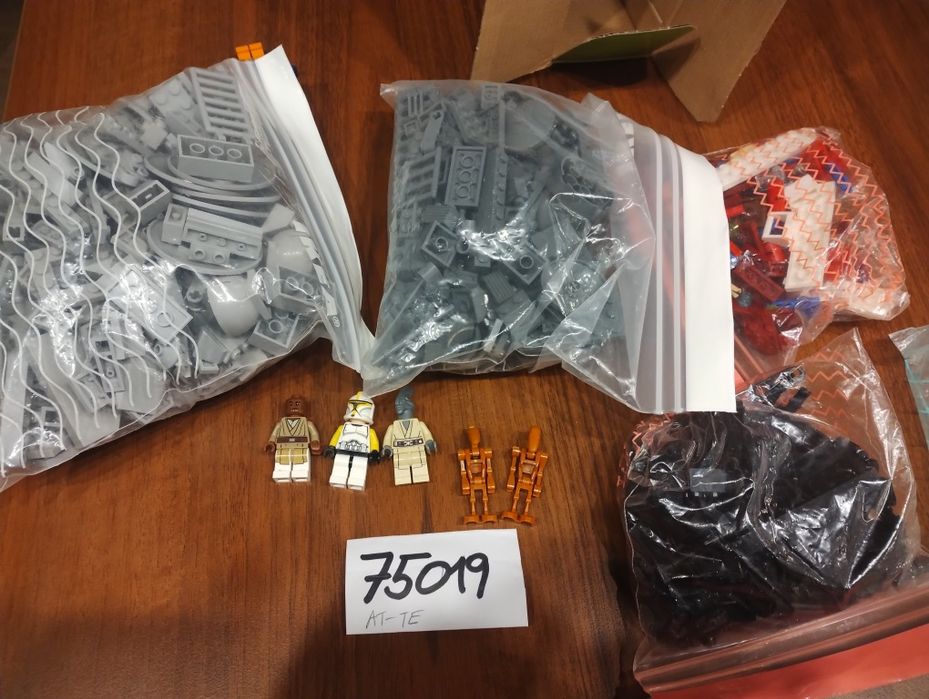 LEGO Star Wars 75019